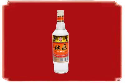 银川市兴庆烟酒回收杜康.jpg